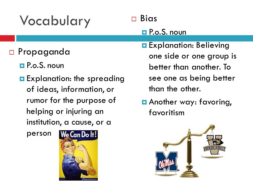 Persausive Essays