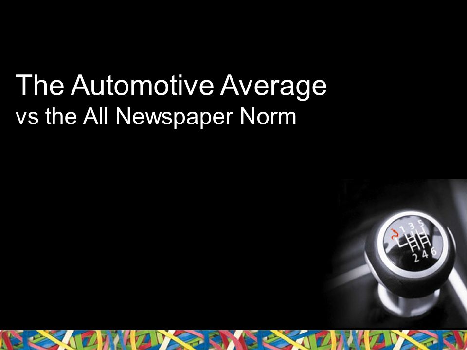 The Automotive Average vs the All Newspaper Norm
