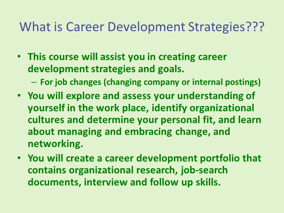why is understanding yourself important in your career development