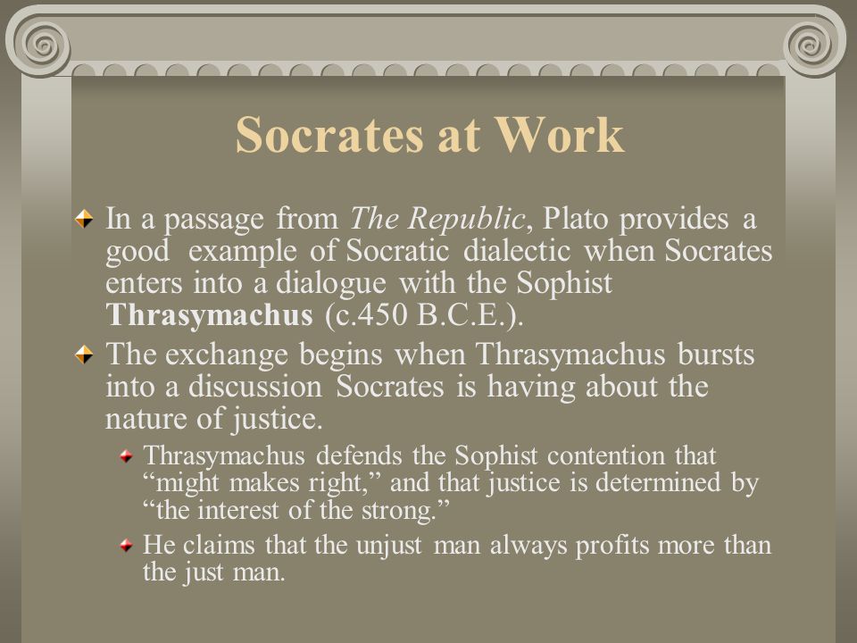 Plato Essays