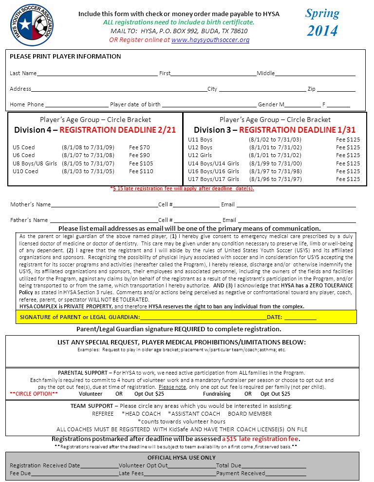 order check registers online