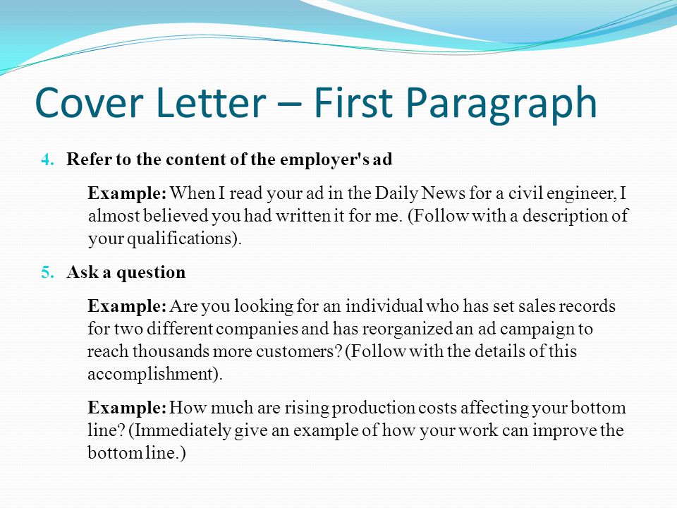 first sentence in a cover letter