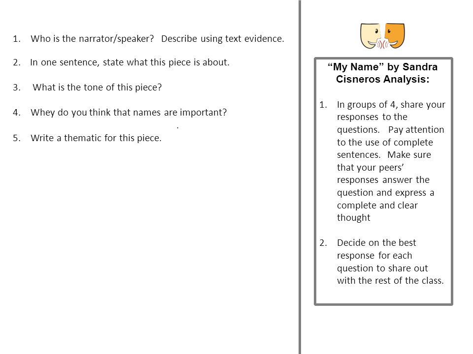 Name Essays Examples