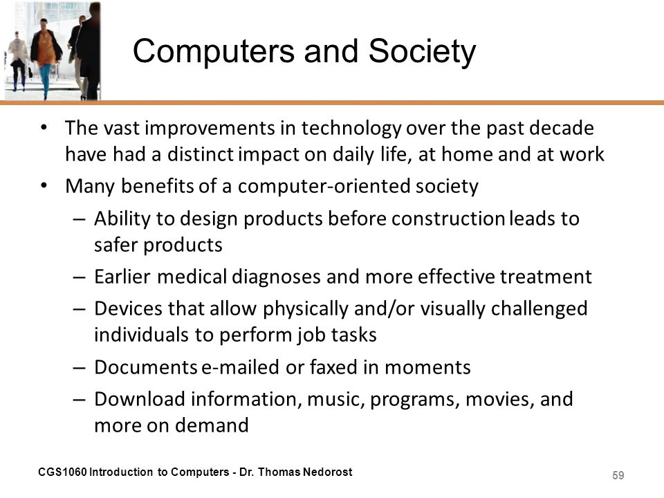 computers essay computers essay