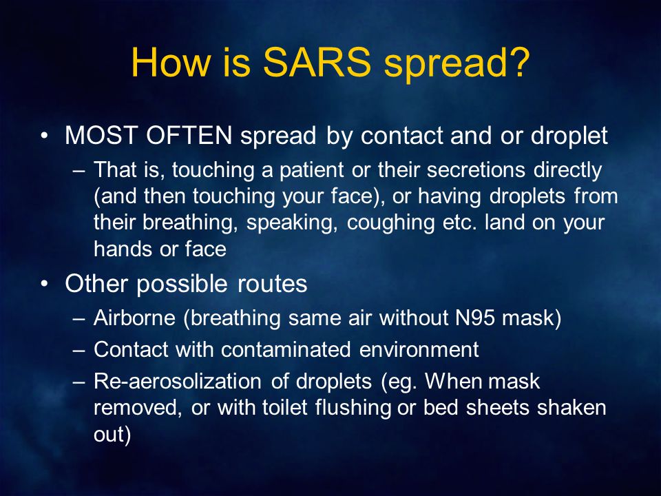 How is SARS spread.