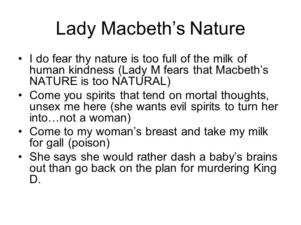 shakespeares macbeth equivocation and free choice essay shakespeares macbeth equivocation and free choice essay