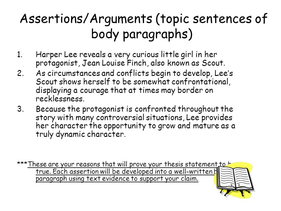 Essay Courage