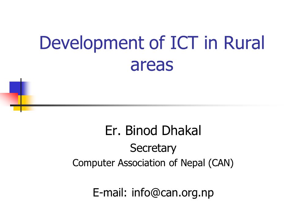 Development of ICT in Rural areas Er.