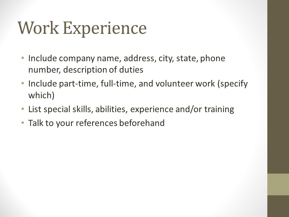 special skills for job application examples