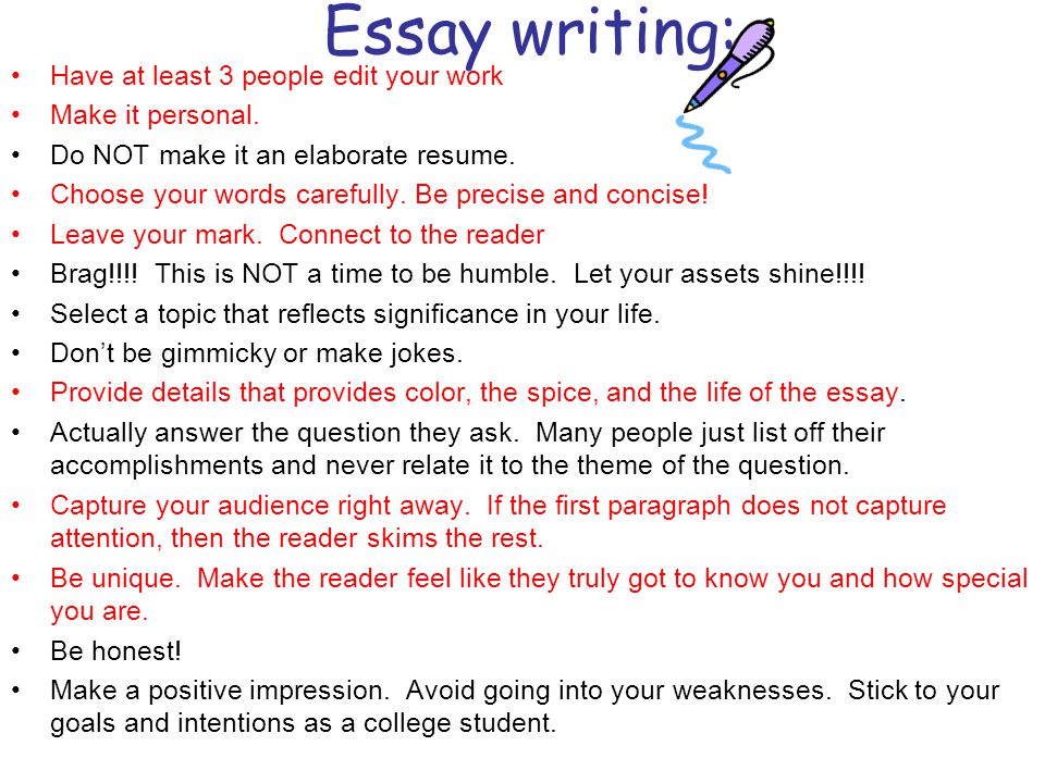 Egirl Essay Contest For High School