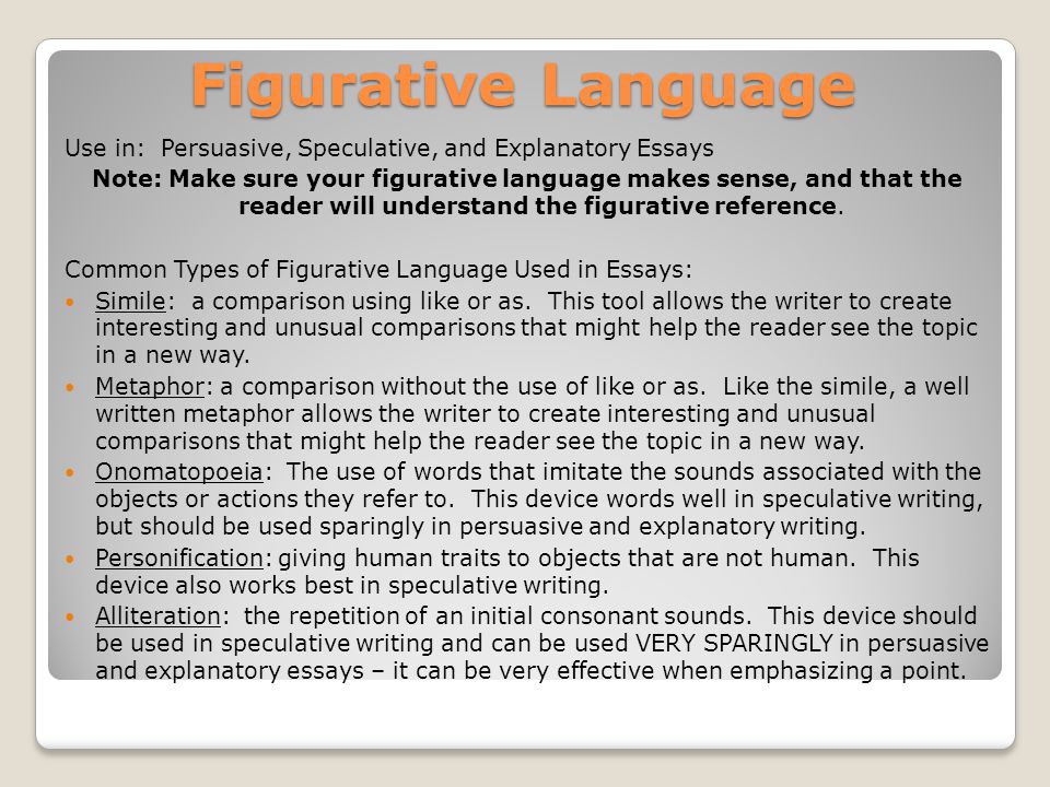 essays that persuade Types of papers: persuasive/persuade to write a persuasive paper are there any experts on this topic that i could quote in my essay. essays that persuade Types of papers: persuasive/persuade to write a persuasive paper are there any experts on this topic that i could quote in my essay.