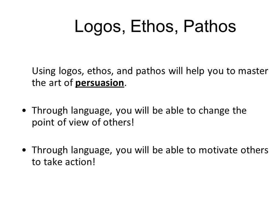 ethos pathos and logos essays ethos pathos and logos essays