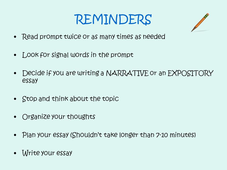 Expository essay prompts 10th grade