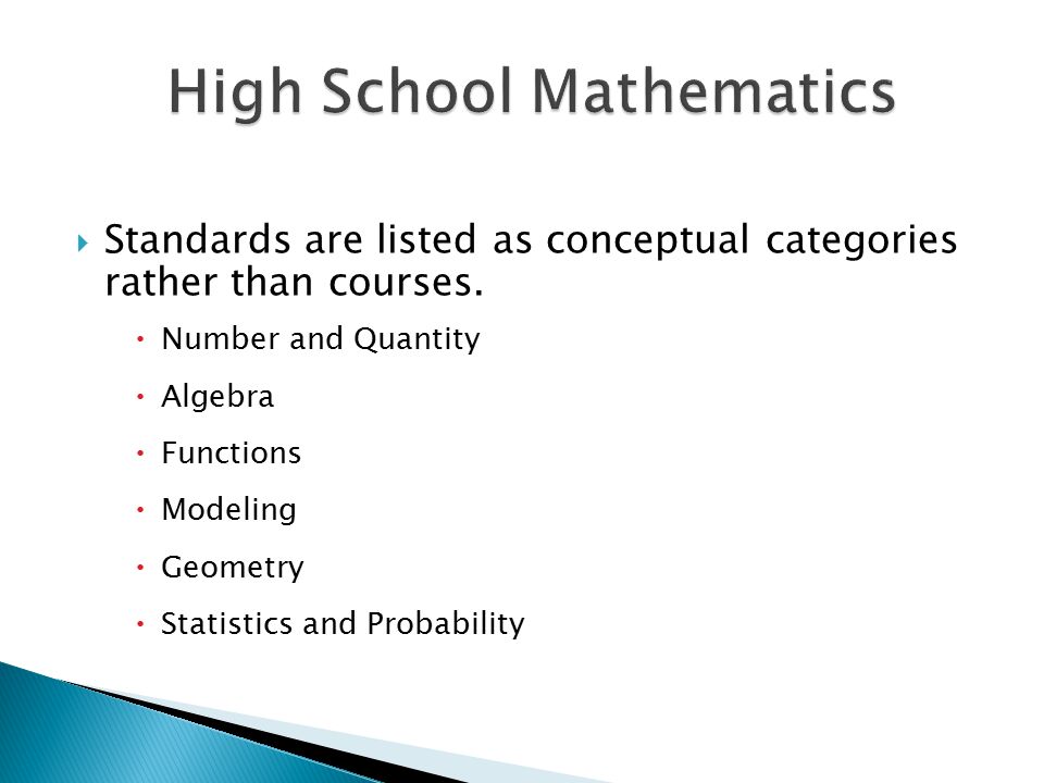  Standards are listed as conceptual categories rather than courses.