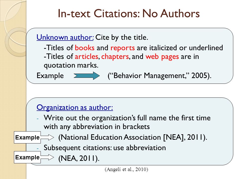 essay free education reform in india