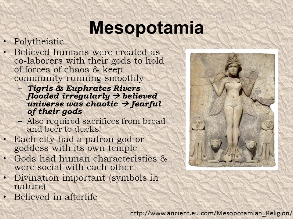 Essay On Mesopotamia