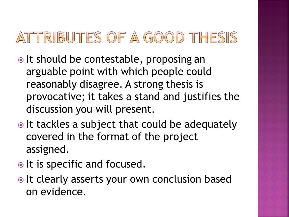 disagreeing thesis disagreeing thesis