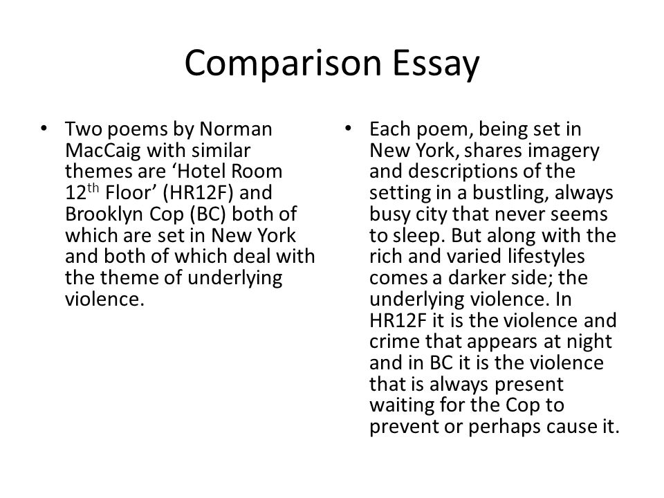 poem comparison essay