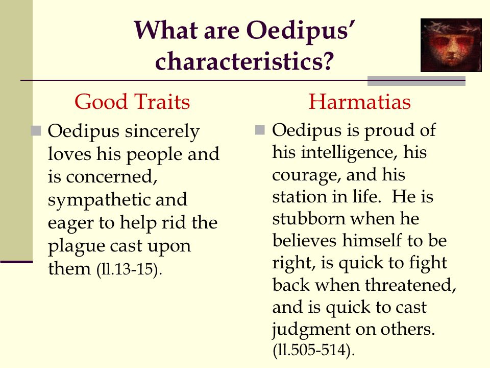 Best essay ever oedipus