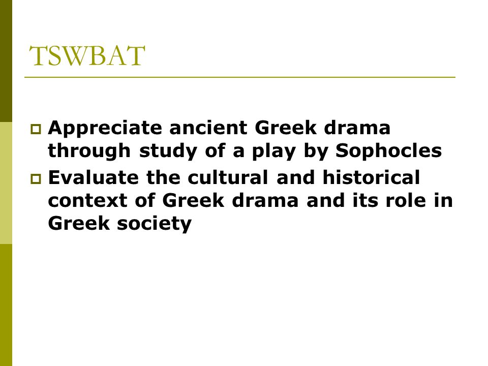 antigone essay topics