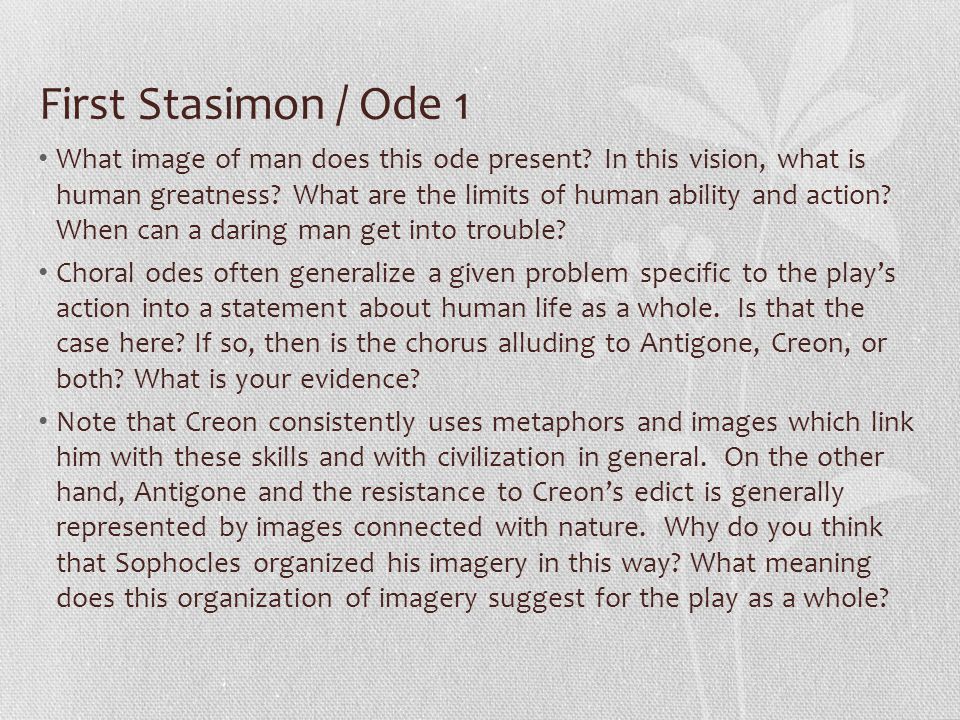 Essay About Science Antigone Essay Prompts Thesis Statement For An Essay also Essay With Thesis English Learners And Writing Responding To Linguistic Diversity Sample Synthesis Essays