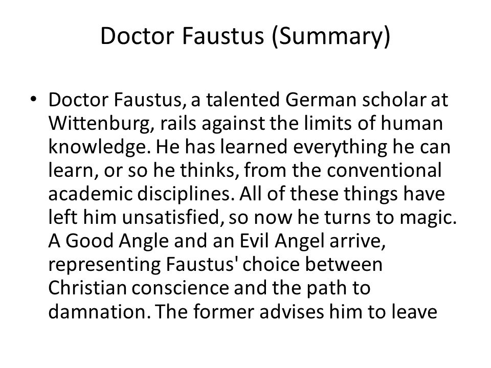 Dr Faustus Essay