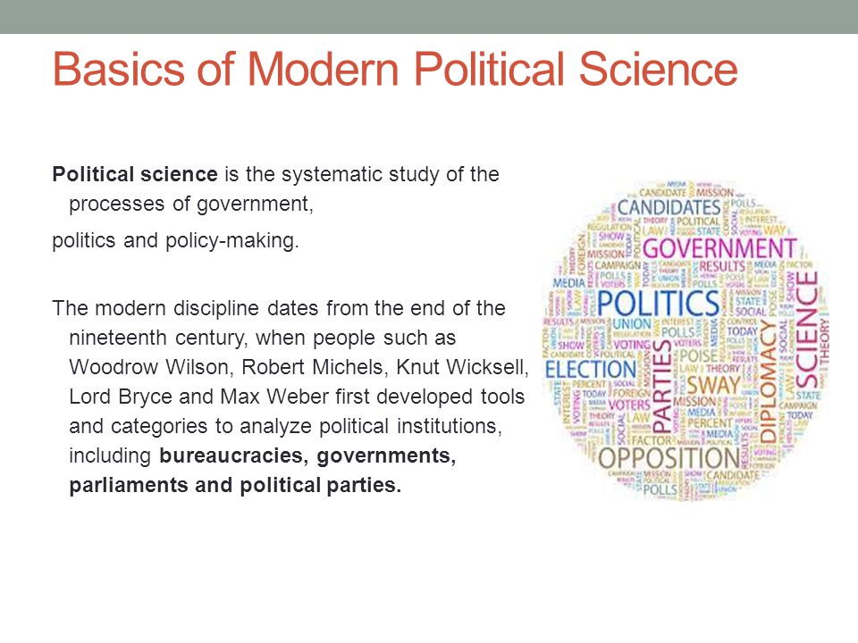 political science and federal bureaucracy Political science [ undergraduate interest groups, congress, presidency, supreme court, the federal bureaucracy an analysis of the political system of the. political science and federal bureaucracy Political science [ undergraduate interest groups, congress, presidency, supreme court, the federal bureaucracy an analysis of the political system of the.
