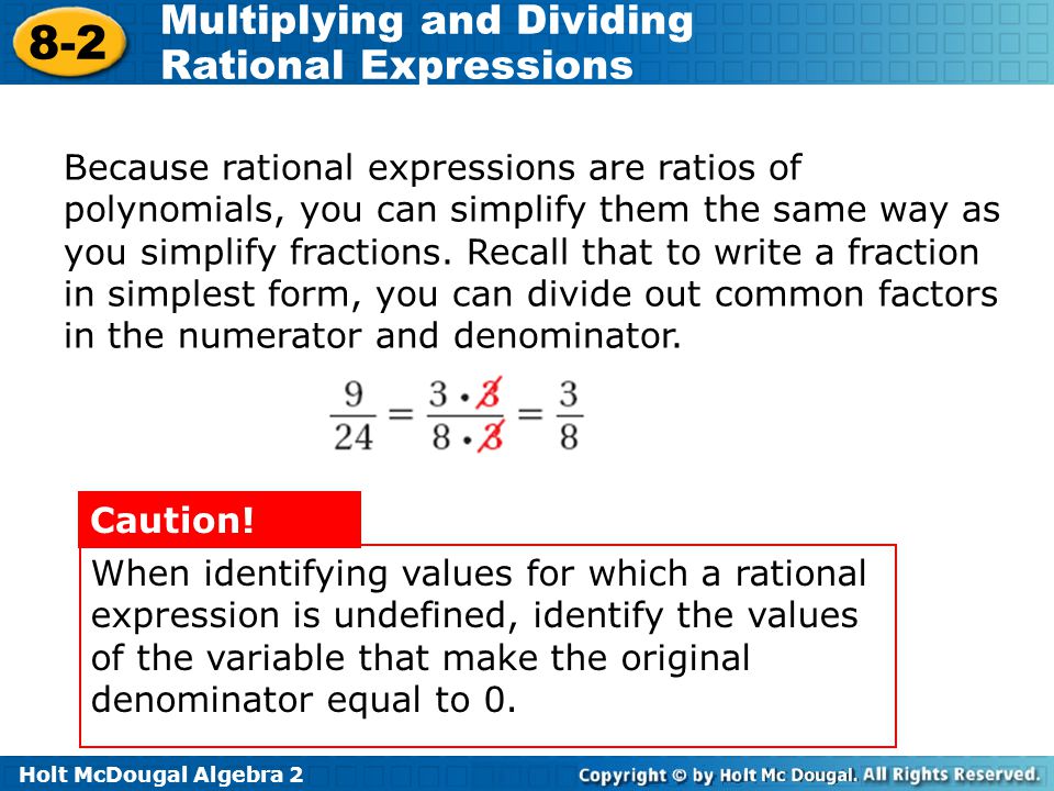 Multiplying And Dividing Rational Expressions Worksheet Simplify Multiply And Divide Rational Expressions