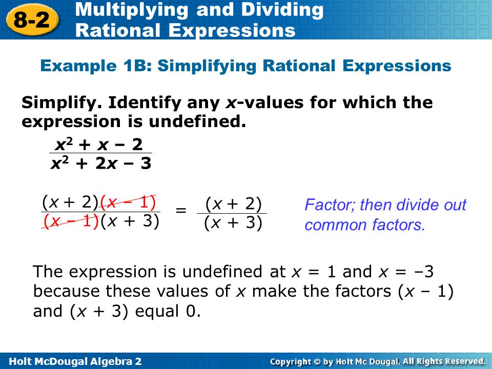 Multiplying And Dividing Rational Expressions Worksheet Worksheet 24 Section 4 2 â Multiplying And Dividing Rational