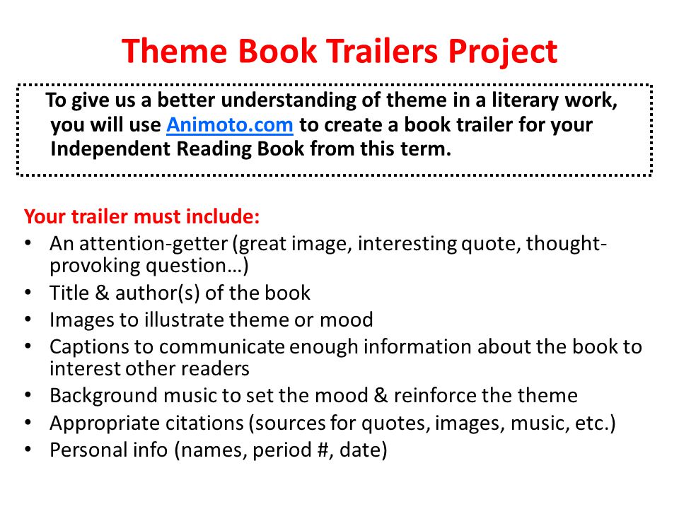 how to make a book trailer