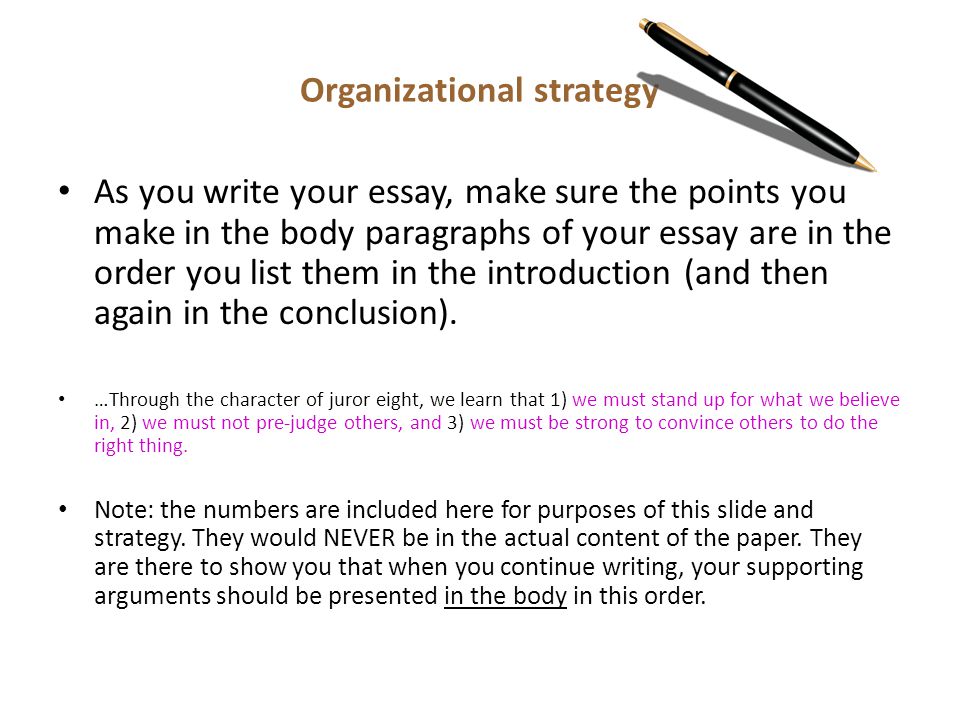 persuasive essay on technology.jpg