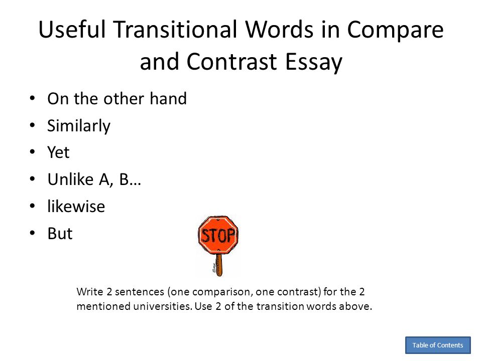 Compare and Contrast Essay Transition Words