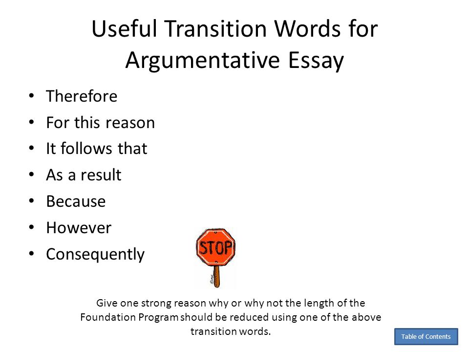 Transitions words to end an essay