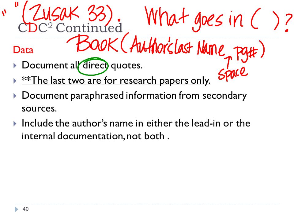 Essay divorce