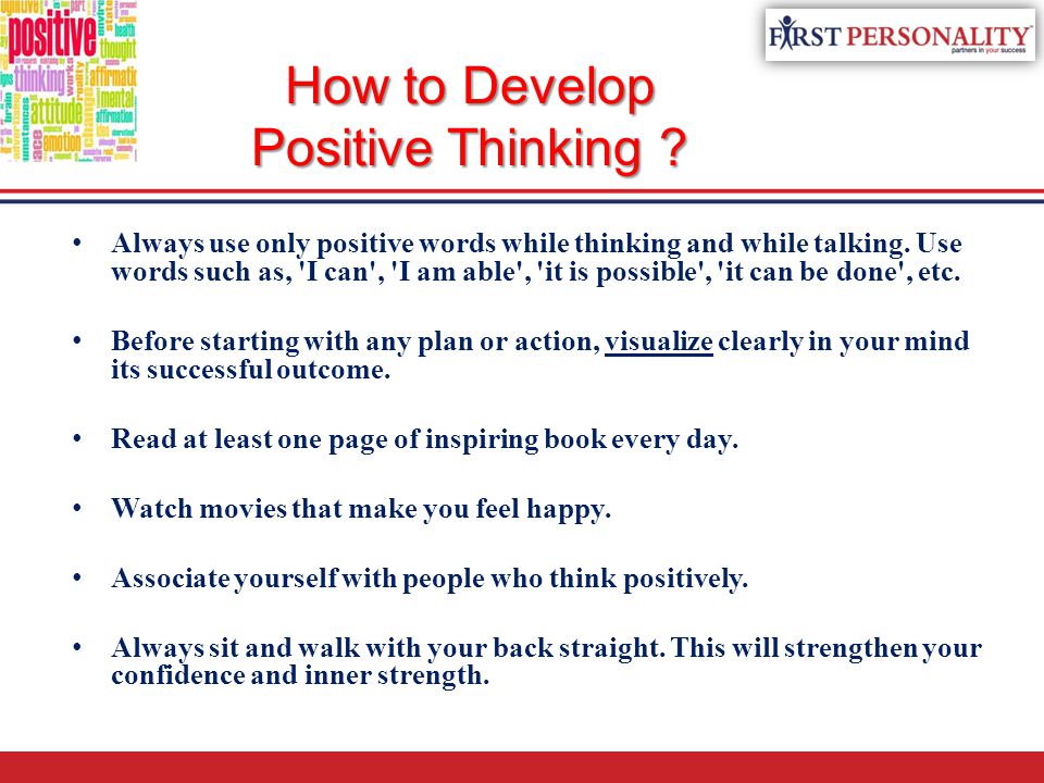 positive action words