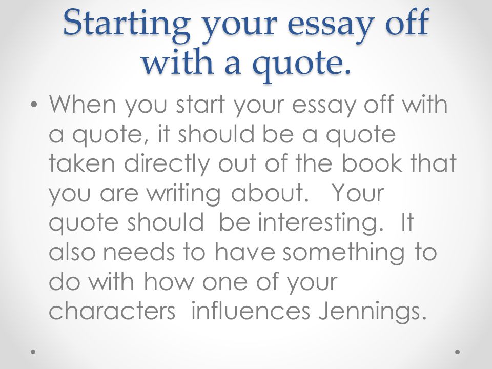 starting an essay with a question