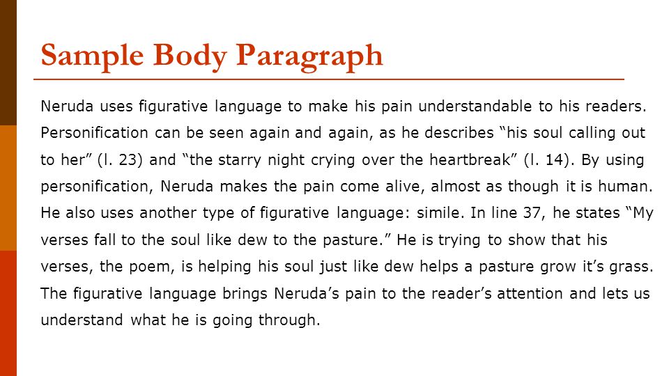 Personification Essay