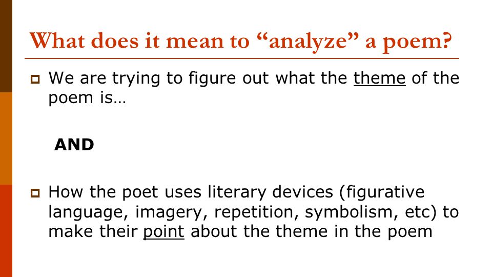 analysis of poems essay analysis of poems essay