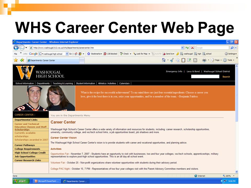 WHS Career Center Web Page