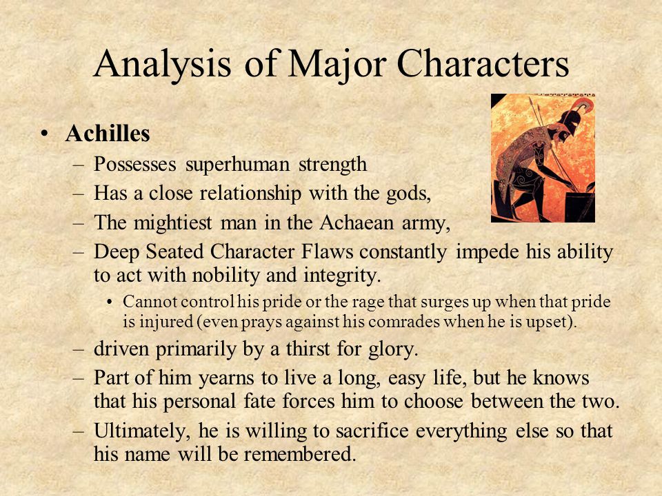 iliad vs bible essay iliad vs bible essay