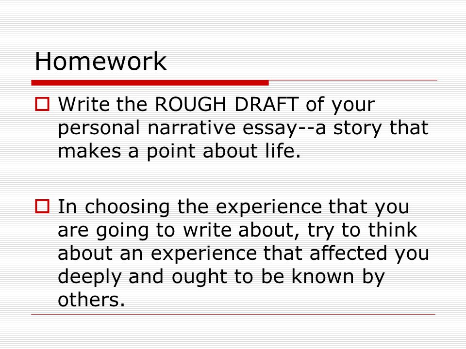 Personal Narratives Essays