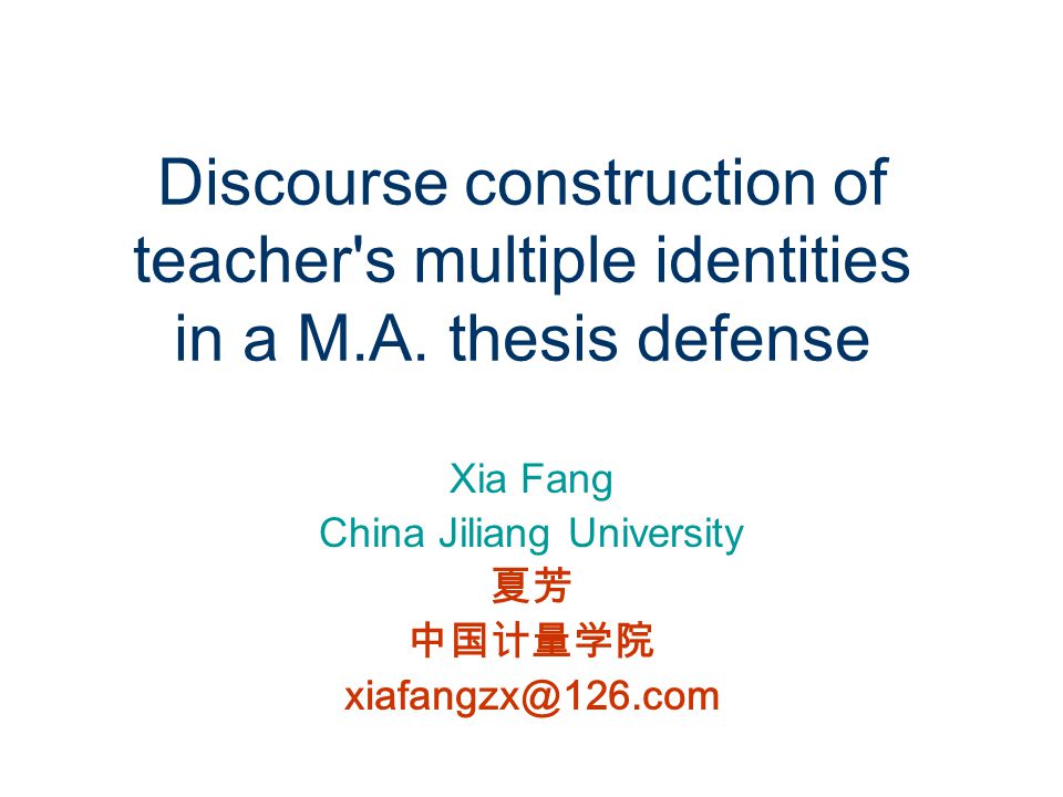 Doctoral Dissertation Defense Slides