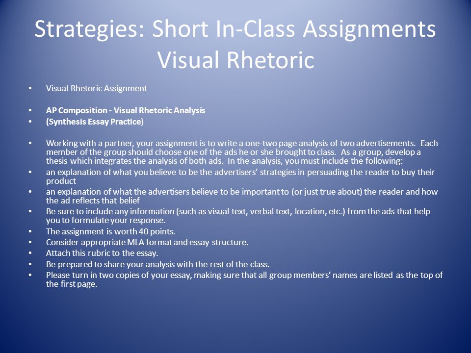 ap lang style analysis essay Language, author’s style, and syntax tone shift vocabulary associated with tone figures of speech (figurative language) metaphor extended/controlling paradox. ap lang style analysis essay Language, author’s style, and syntax tone shift vocabulary associated with tone figures of speech (figurative language) metaphor extended/controlling paradox.