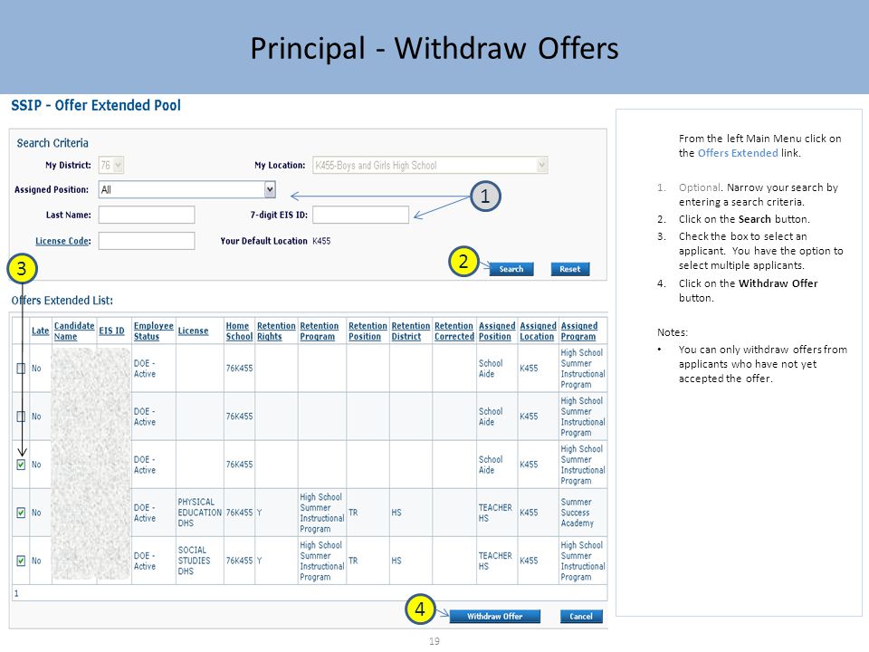 Principal - Withdraw Offers From the left Main Menu click on the Offers Extended link.
