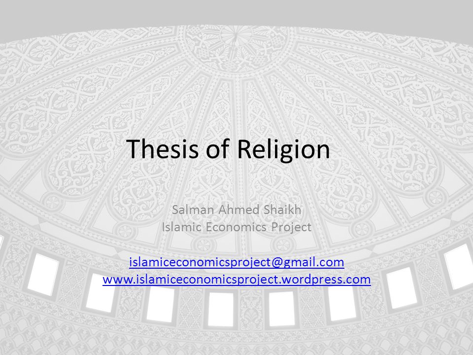 Phd Thesis Introduction