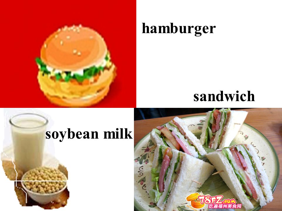 hamburger soybean milk sandwich