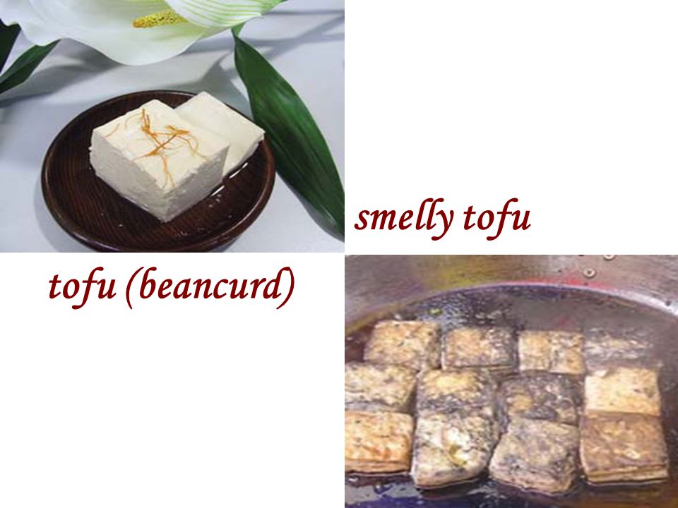 smelly tofu tofu (beancurd)
