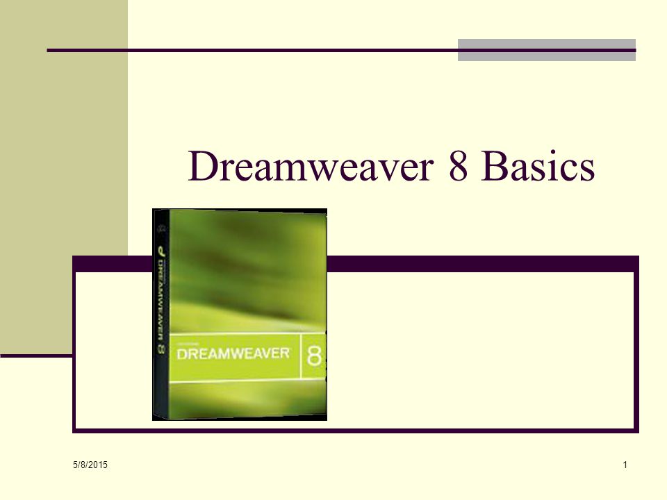 what is dreamweaver