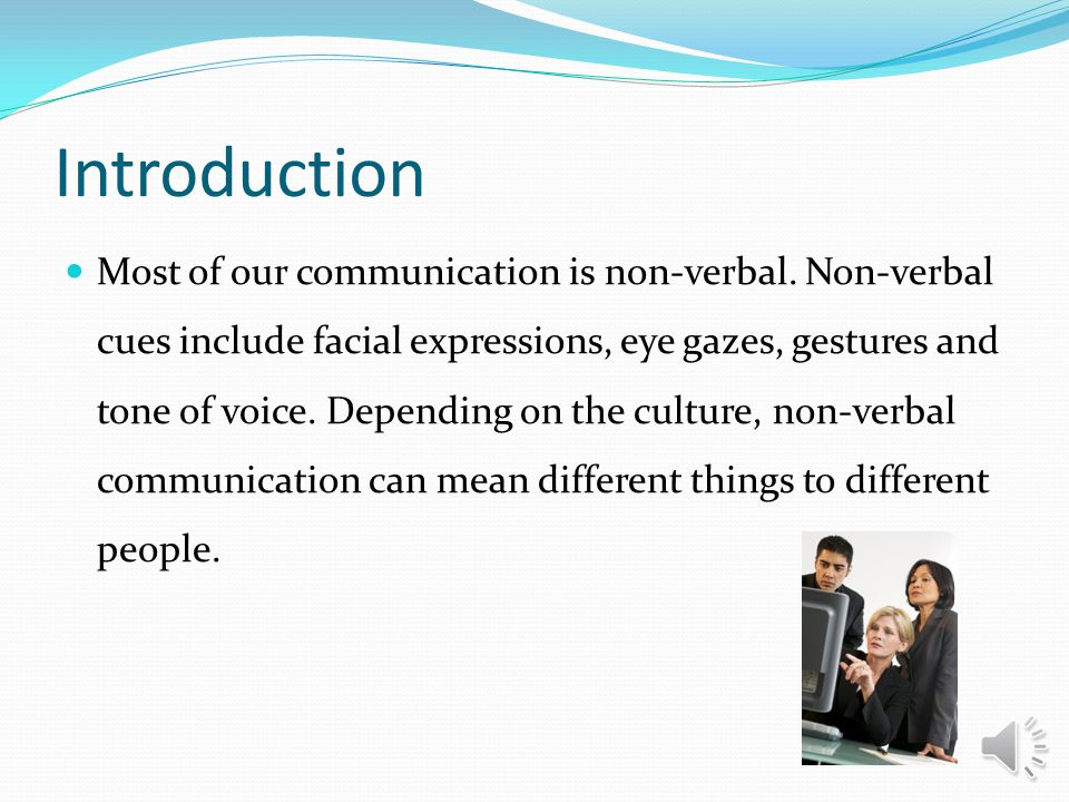 Essay On Communication