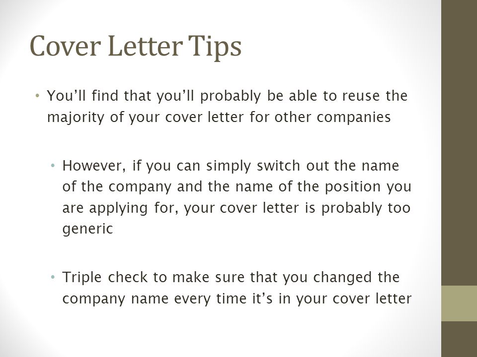 resume and cover letter workshop the pennsylvania state university can you reuse cover letters